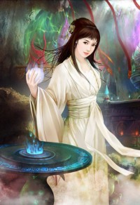 一纸婚书枕上欢
