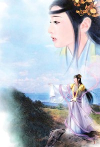 臣妻【限】